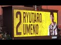 20220724 梅野隆太郎 偶数打席の登場曲【「繋いでいけ」/Bigfumi】 5回ウラ第2打席 阪神タイガース@阪神甲子園球場・レフト外野