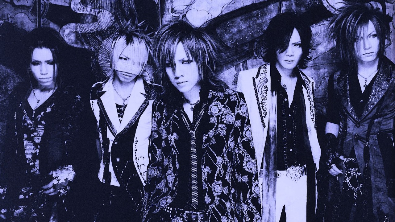 the GazettE