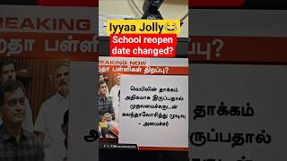 School Reopening Date Changing? New Update from Education Minister Rajmohan
