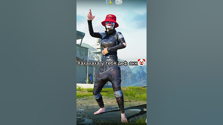 САМЫЙ ДОРОГОЙ АККАУНТ В ПАБГ МОБАЙЛ #пабг #pubgmobile #gaming #pubg