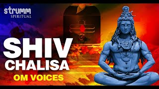 Shiv Chalisa | Om Voices  | With full Lyrics and Meaning | 40 verses on Lord Shiva screenshot 2