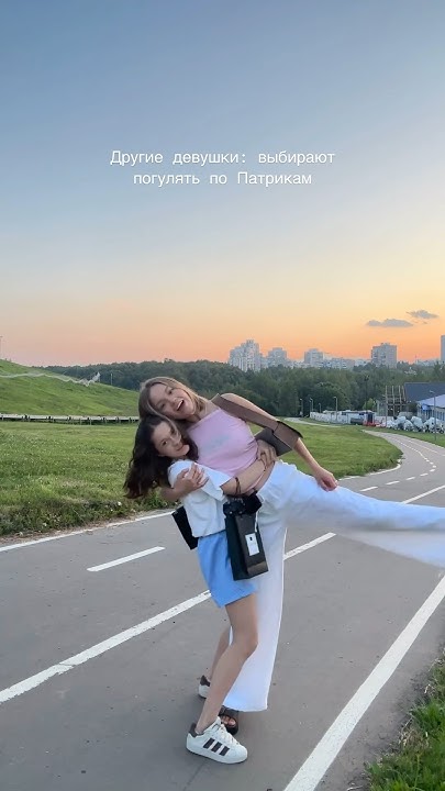 Босиком по траве💘 - YouTube