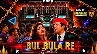 Bul bula Re Bulbula New Dj Remix (AUNTY 2026 #dj #love #lovenothingimposibleinthiswo rld 