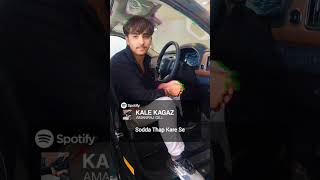 ?? shorts rahul Khokhar shortvideo funny rahul