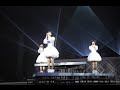 「蒼き鋼のアルペジオ」Tridentが1stライブを開催 2000人の観客に歌声を披露