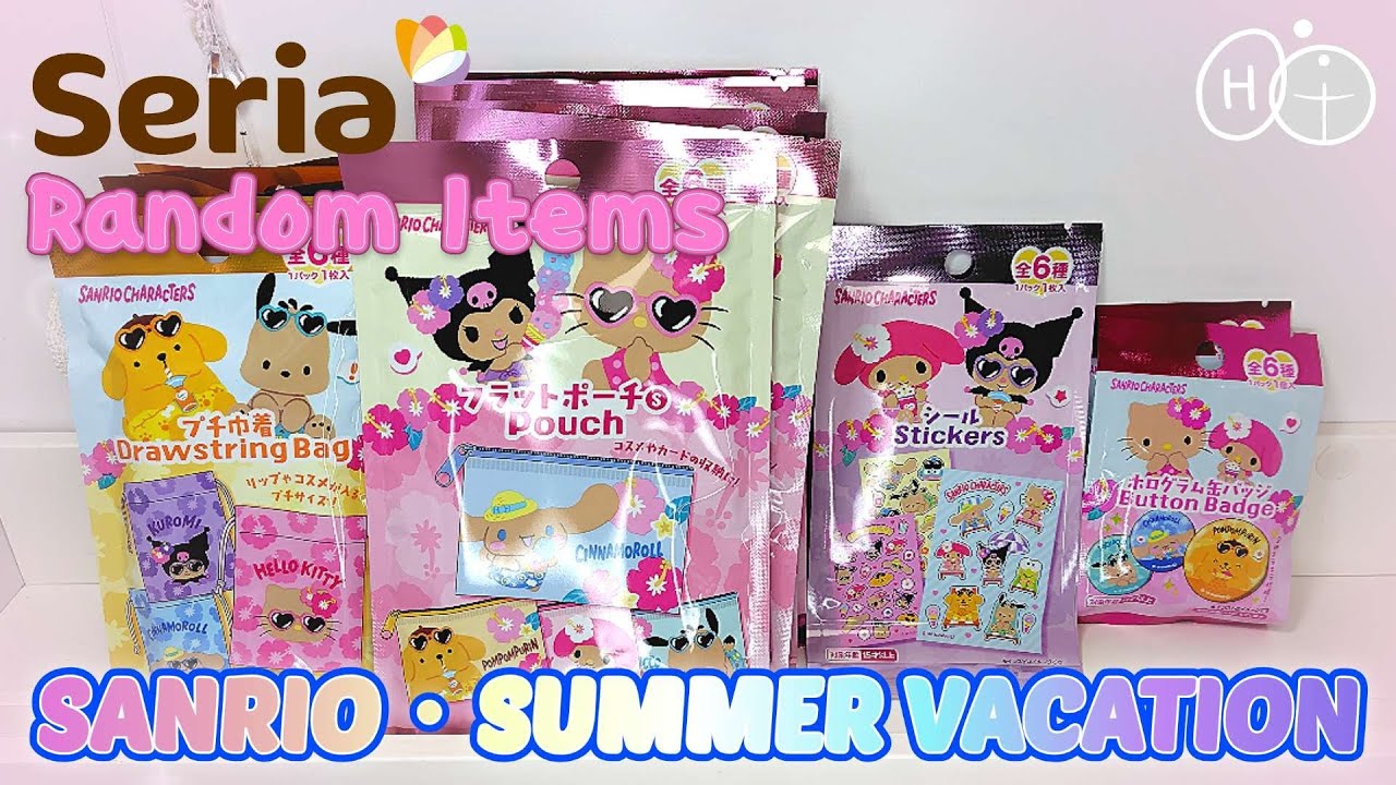 Sanrio] Summer Vacation🌺 Seria Random Goods Unboxing [Haul] - YouTube