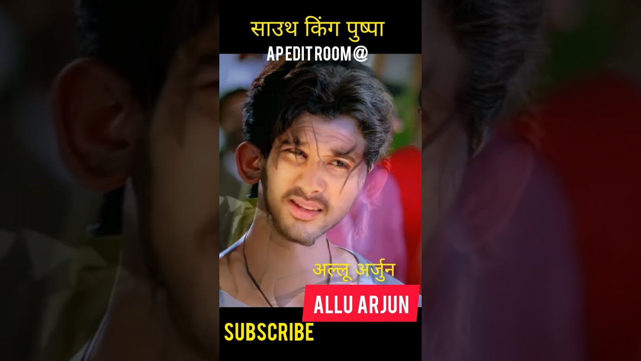 Allu Arjun Transformation 1982 2023 Present Transformationvideo Ap Edit Room 