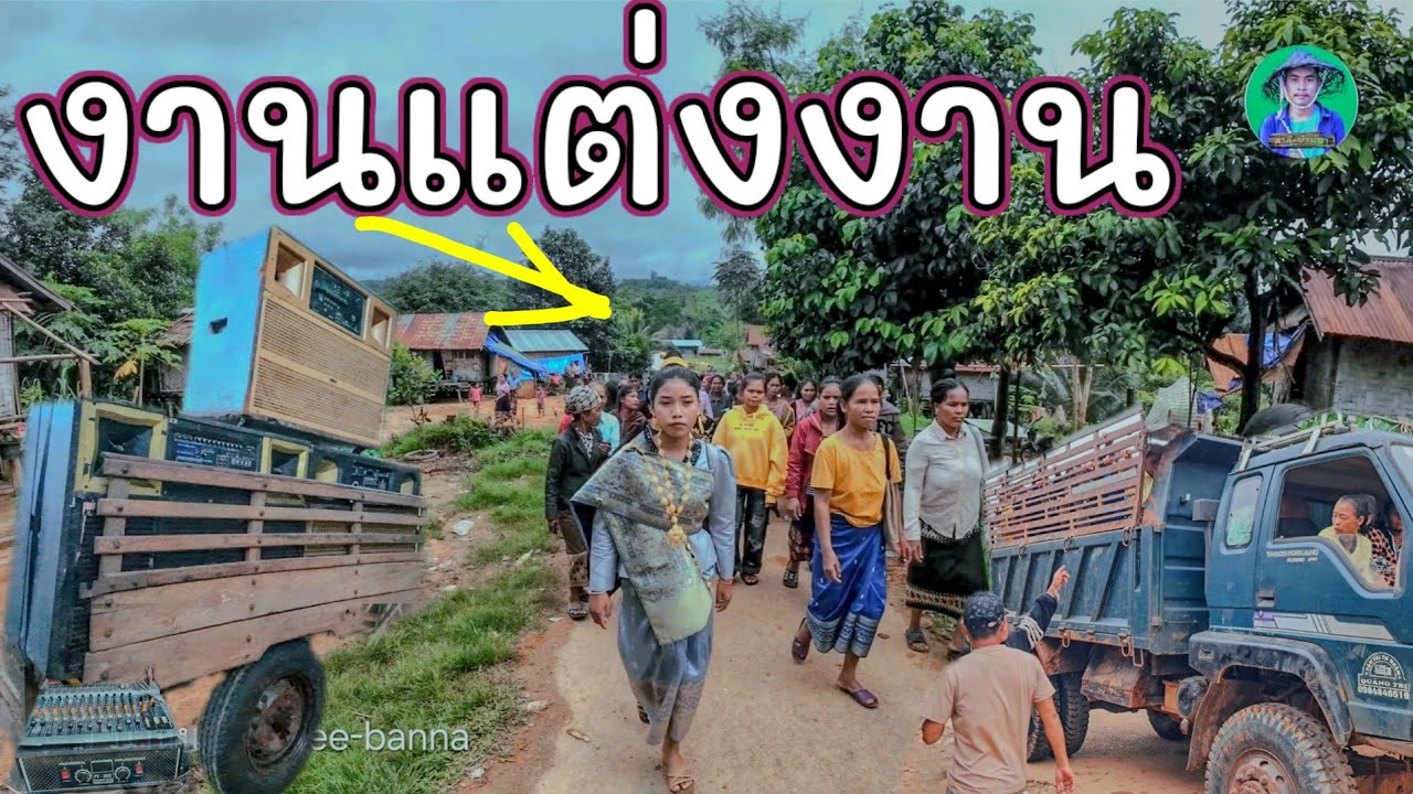 Третий день свадьбы. Сегодня завершающий этап свадебной церемонии: невесту отправляют в дом жених...