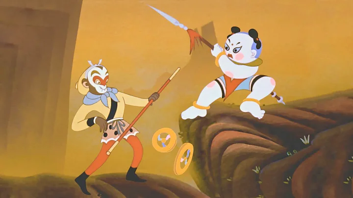 Chinese Animation - Havoc in Heaven (1961) - 'Monkey King vs. Nezha' Scene - DayDayNews