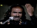 Sain mushtaq live at lok mela 1989  lok virsa