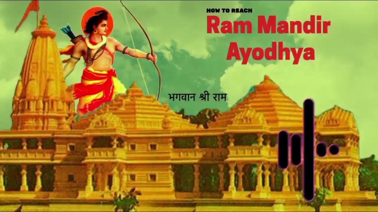 Nagari Ho Ayodhya Si   Ayodhya  Hindi Ringtone sri ram ayodhaya ringtone