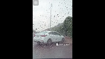 امطرى يا قلبى امطرى 