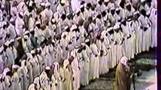 Vidéo : Sourate Al-A`lâ (Le Très-Haut) - Sheikh `Alî Jaber