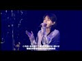 ZARD pray 2004演唱會