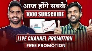 Live Channel checking ✔️\/\/Live promotion\/\/seo checking ✔️ 100 subscribers free 😀
