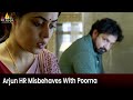 Arjun HR Misbehaves With Poorna | Sundari | Latest Telugu Movie Scenes @SriBalajiMovies