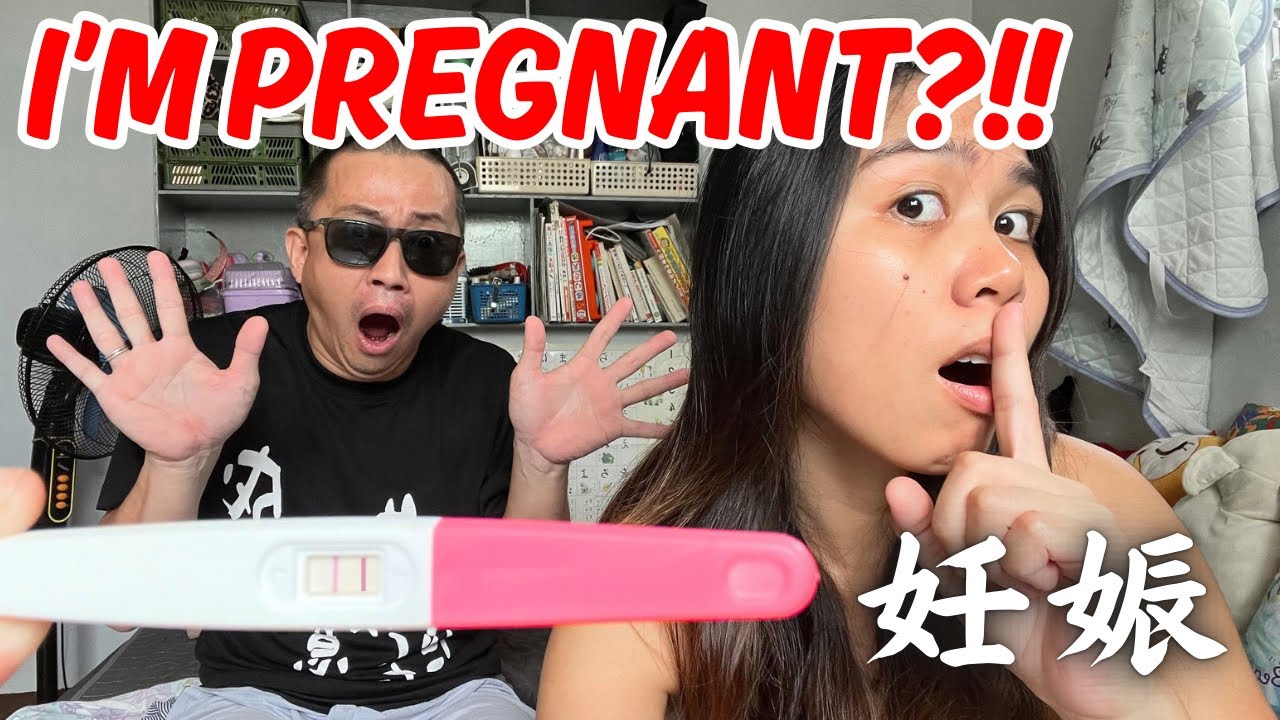 【フィリピン国際結婚】家族や友達に妊娠のサプライズ報告してみた【外国人妻VLOG】