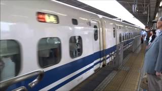 N700 Bullet train arriving at Nagoya station, Japan