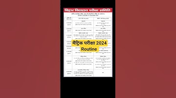 मैट्रिक परीक्षा 2024 routine release😀!! bihar board 10th final exam routine !! #bseb #exam #shorts