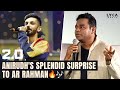 Anirudhs rocking surprise to ar rahmananirudh     rahman