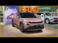 SKODA EPIQ | Il ne faut jamais oublier Skoda ! | SALON DE BRUXELLES 2026