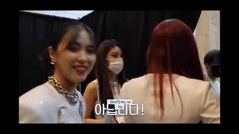 ITZY CHAERYEONG (ft. RYUJIN) SINGING AESPA NINGNING