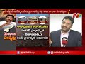 Secretary of Planning Department  Vijay Kumar face to face on Boston Committee report