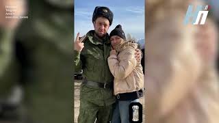 Жена мобилизованного из Липецка обратилась за помощью к Ксении Собчак