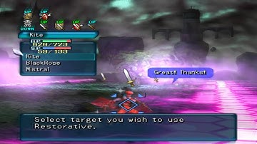 .hack//MUTATION [Vs. Innis: The Mirage of Deceit]