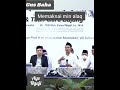 Memaknai min alaq#motivation #music #motivational #foryou #football #funny #fyp#viral #viralvideo