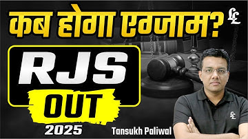 🚨 RJS 2025 Vacancy Update – 44 Posts | Full Syllabus Breakdown 🚨
