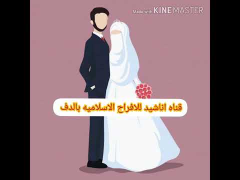 أغنية كتبوا كتابك يانقاوه عيني بدون موسيقي 