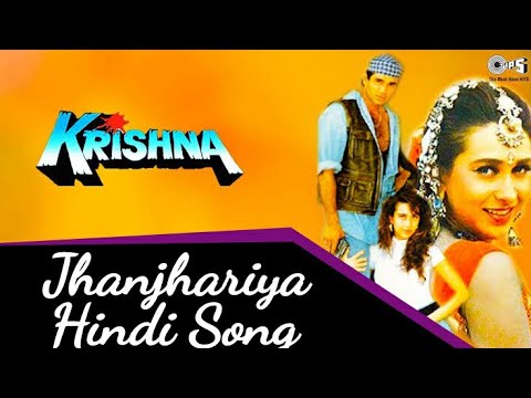 Jhanjhariya Meri Chanak Gayi Female With Lyrics  Alka Yagnik  Krishna Sunil Shetty