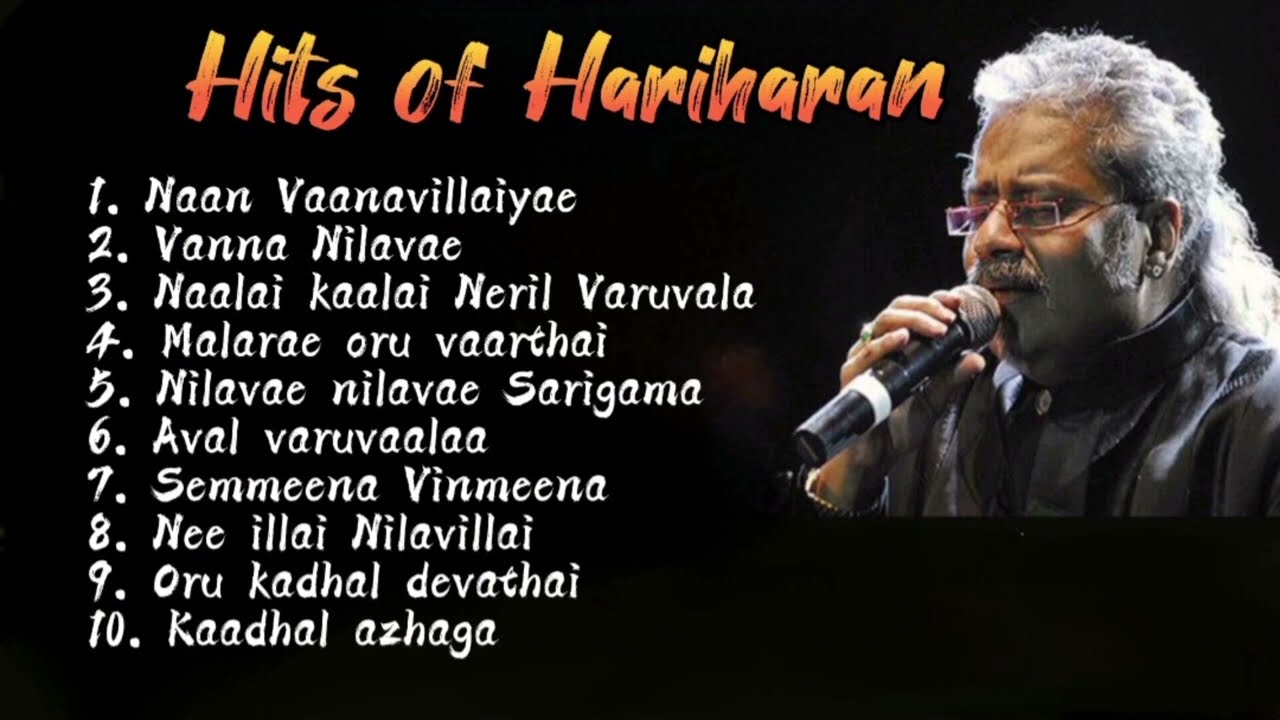 Hits of Hariharan Songs  Collection 1  Audio Jukebox