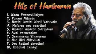 Hits of Hariharan Songs | Collection 1 | Audio Jukebox