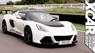 Carfection - Lotus