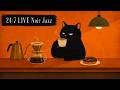 247 LIVEVintage Noir Jazz Café 1940s Jazz for Coffee Work Cozy Days mp3