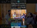 👉 22 سالہ نوجوان کی خطرناک پتھری کا کامیاب علاج |  #health #kidneyhealth #viralvideo