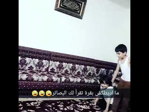 لواكت اهل اليمن