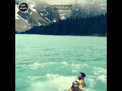 أني خيرتك فاختاري مابين الموت على صدري او فوق دافتر أشعاري حالات