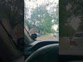 одиночество