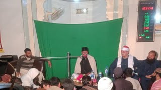 Tilawat E Quran Pak By Murtaza Abu Bakar Of Tanzania