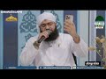 Ya Ameer Taiba Ya Syed Shuhda Ya Hamza Manqabat Ameer Hamza رضی اللہ عنہ Ashfaq Attari 