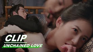 Yinlou Hugs Xiao Duo to Sleep | Unchained Love EP16 | 浮图缘 | iQIYI