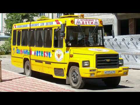 Видео: Какъв двигател има училищен автобус Bluebird?