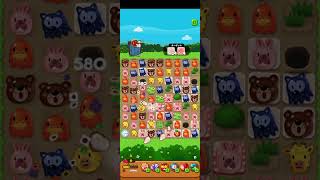 ポコポコ ステージ1584