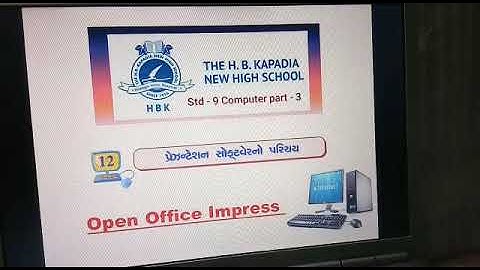 June 17, 2020 std-9 computer part-3