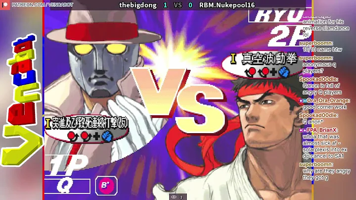 [3rd Strike] The Hazing of Nukepool! But Who's Haz...