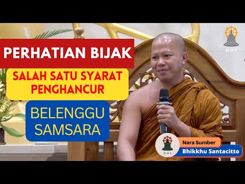 Video: Apakah ada kata penghancuran?