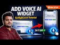 How to Add GHL Voice AI Agent in Website? (in under 10 minutes)